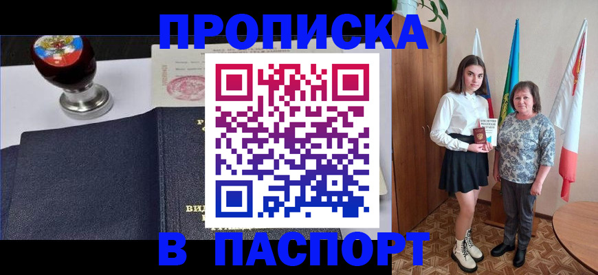 форма 3 в Буйе